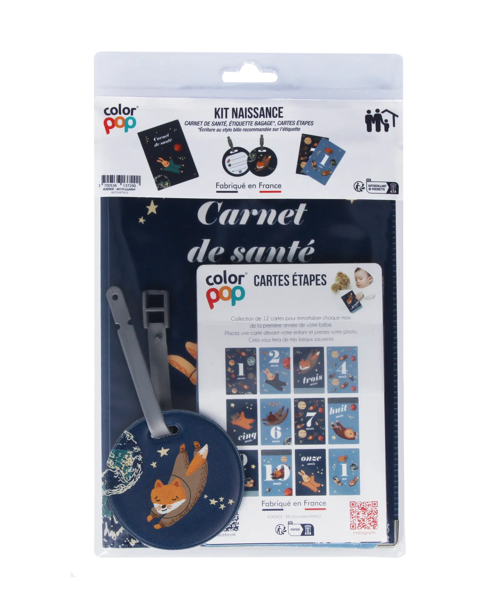 913. Kit imprime_spacionautes_assortiment_kit-naissance-garcon_colorpop_petite-maroquinerie_pvc_fabrication-francaise.png